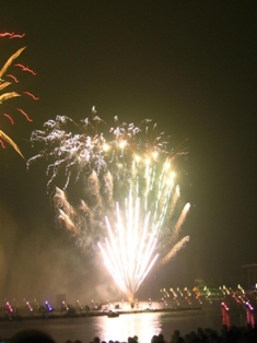 Happy New Year!