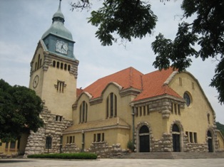 Qingdao
