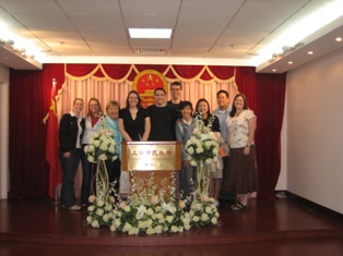 Hochzeit