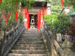Wudangshan