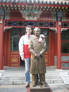 Buddha