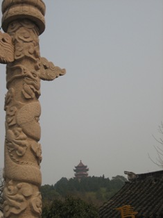 Xi Shan