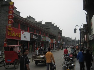 Xiangfan