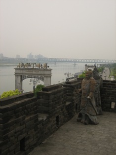 Xiangfan