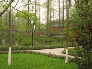 Hangzhou